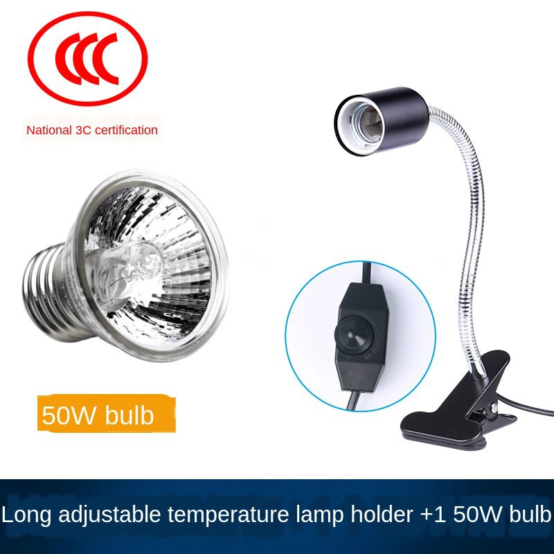 Bombilla regulable de caparazón de tortuga, luz solar de espectro completo, para reptiles, anfibios, UVB + UVA, productos para mascotas de bajo consumo: 50W long