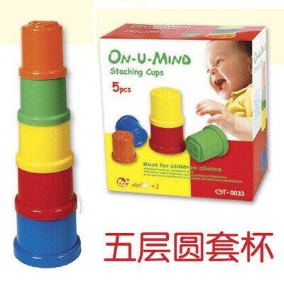 Jenga briques Pro infantile bébé empiler enfants éducatifs petite enfance manchon retenue tasse jouet ensemble bière baril: Circle Case Cup 5 Pcs Case