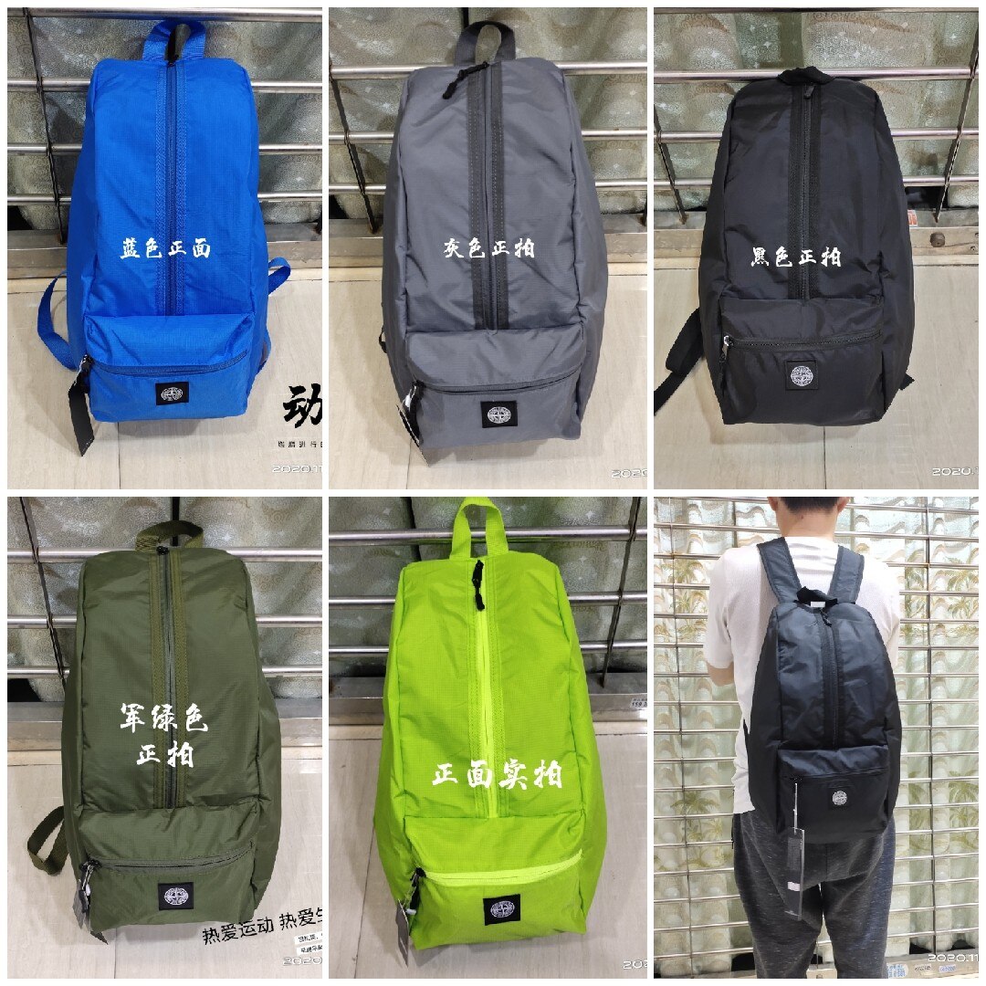 Steen Eiland Explosie Stijl Tas Schouder Mannen En Vrouwen Tas Draagbare Schooltas Rugzak