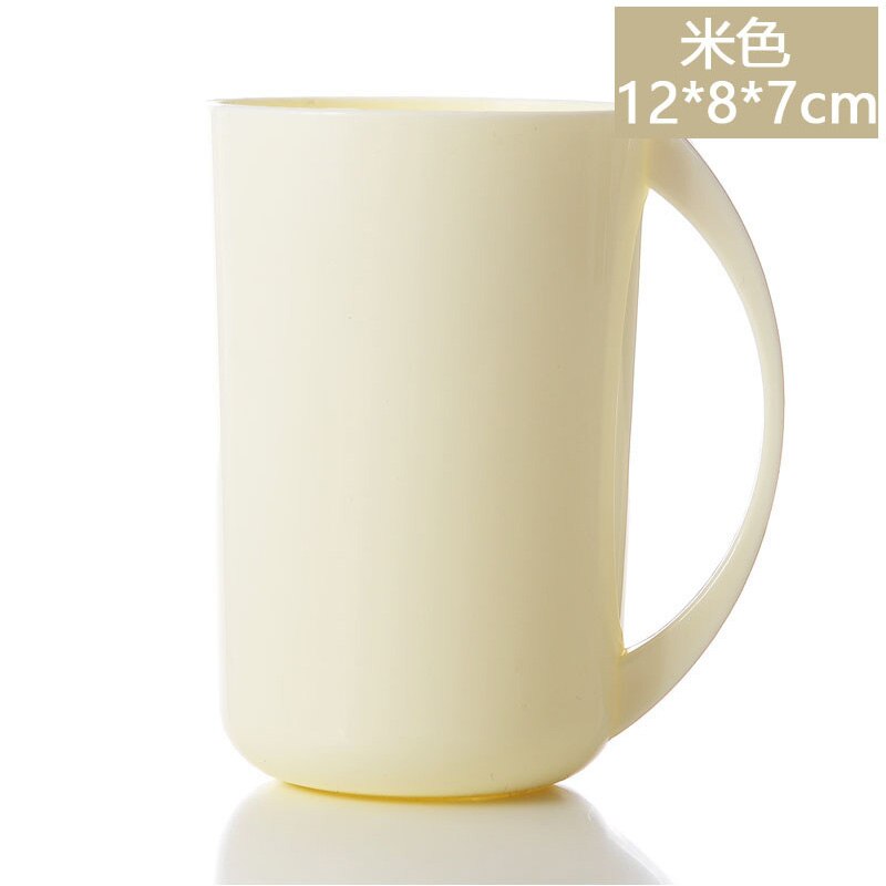 Cute Japanese Mouthwash Bathroom Tumblers With Toothbrush Holder Bathroom Products: Beige