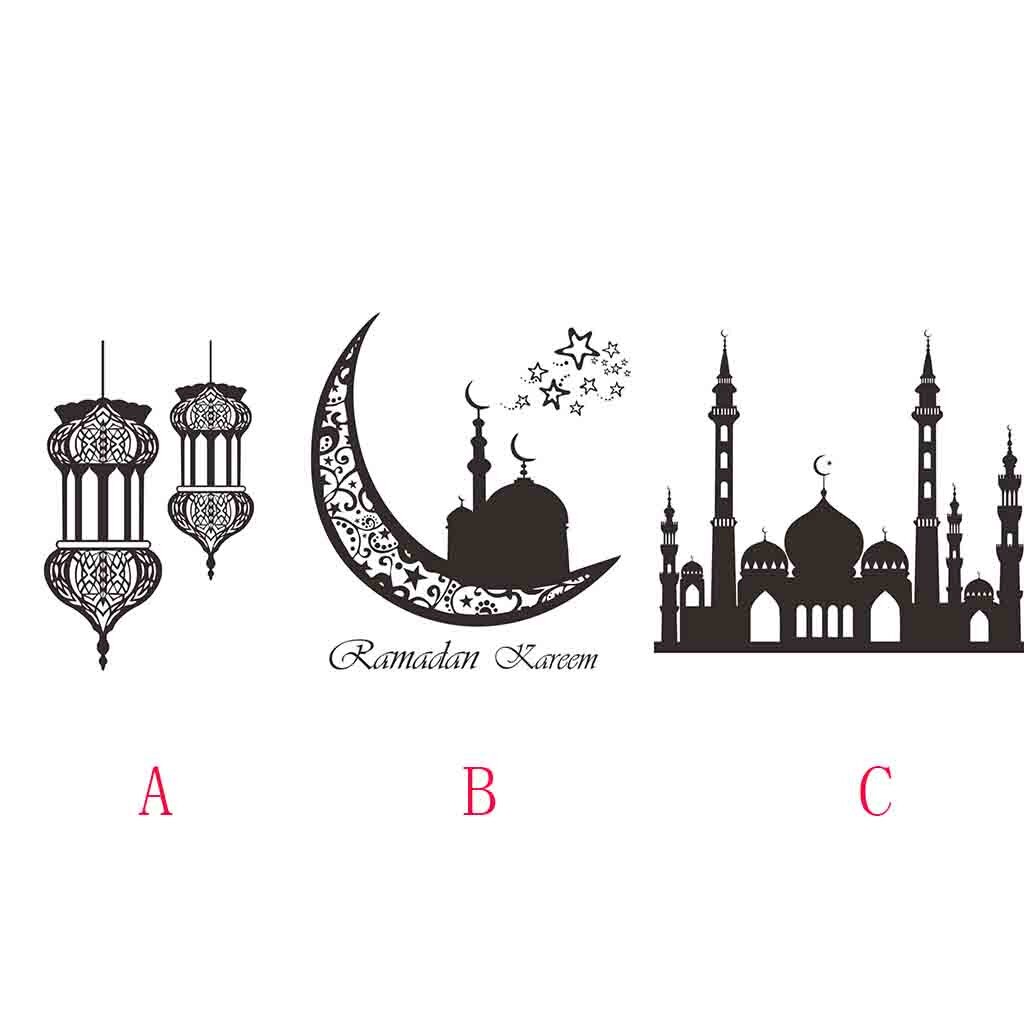 Vinyl Wall Sticker Decals Home Decor Bedroom Ramadan Ramadhan Kareem Islam Home Decor Bedroom Living room Wallpaper