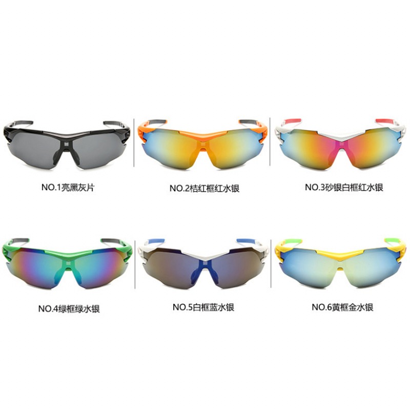 0761 günstige Sport Radfahren Brillen Sport Männer Frauen Laufsport Angeln Sonnenbrille UV Schützen Straße Fahrrad MTB Sonnenbrille 6 farben