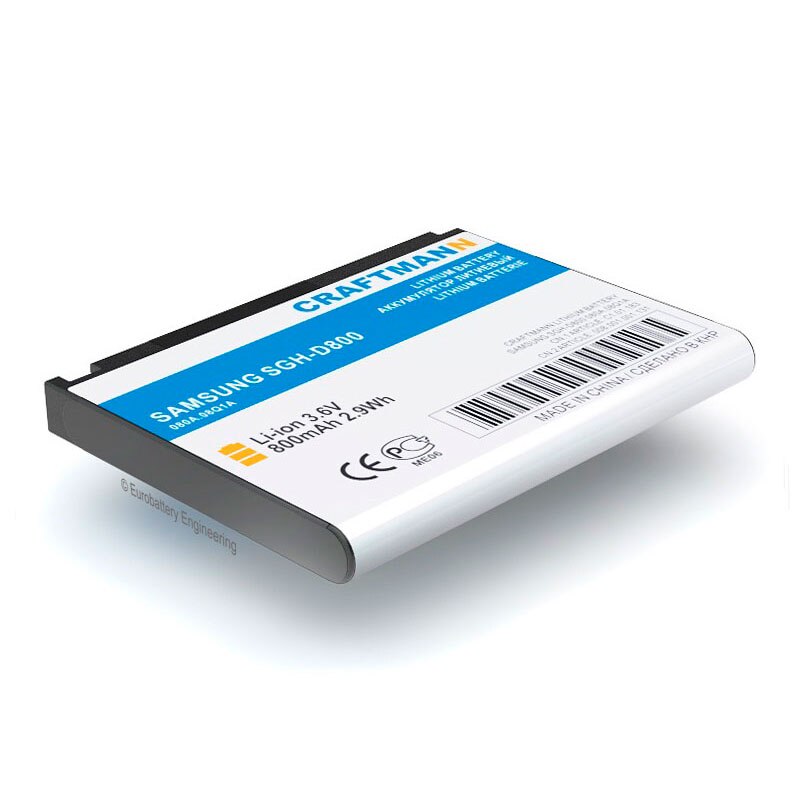 Battery 800mAh for SAMSUNG SGH-D800 (BST5268BE)