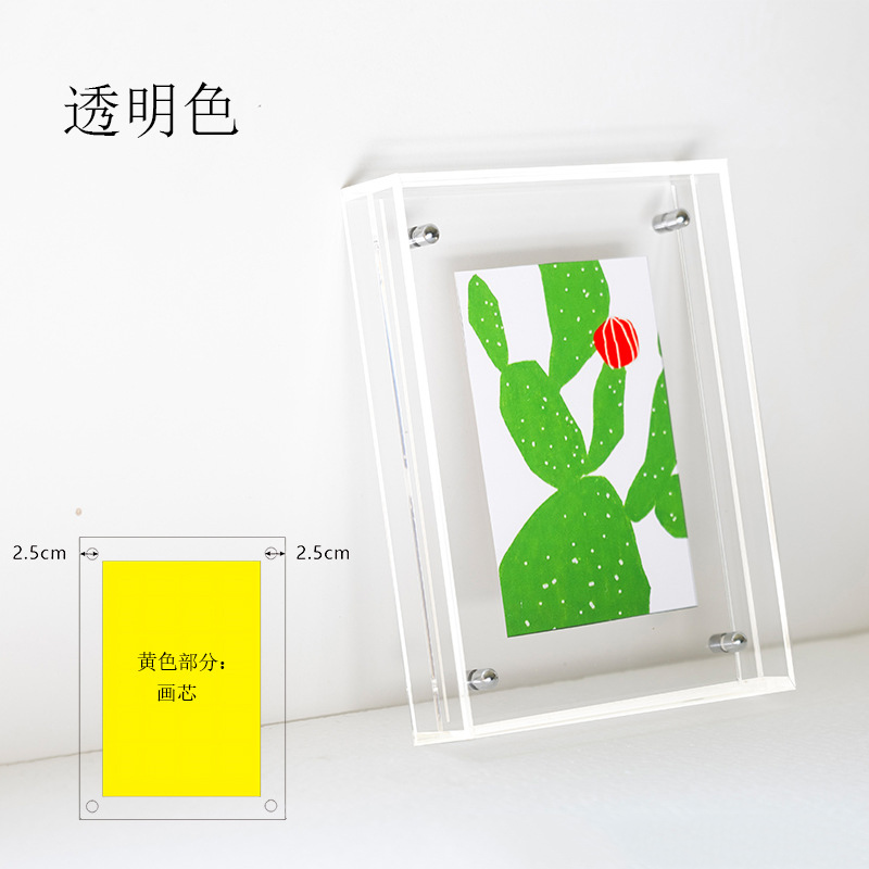 Akrylowa rama na zdjęcia akrylowa rama na zdjęcia talerz na stół dekoracja ścienna ze zdjęciami szalik jedwabny diy drukowanie rama ekspozycyjna wystrój domu: 8 cale / Niebieski