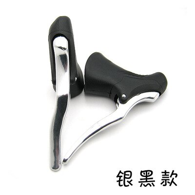 1 Pair AL Alloy,Bike Cyclocross,Fixed Gear Single Speed,Brake Levers: Silver