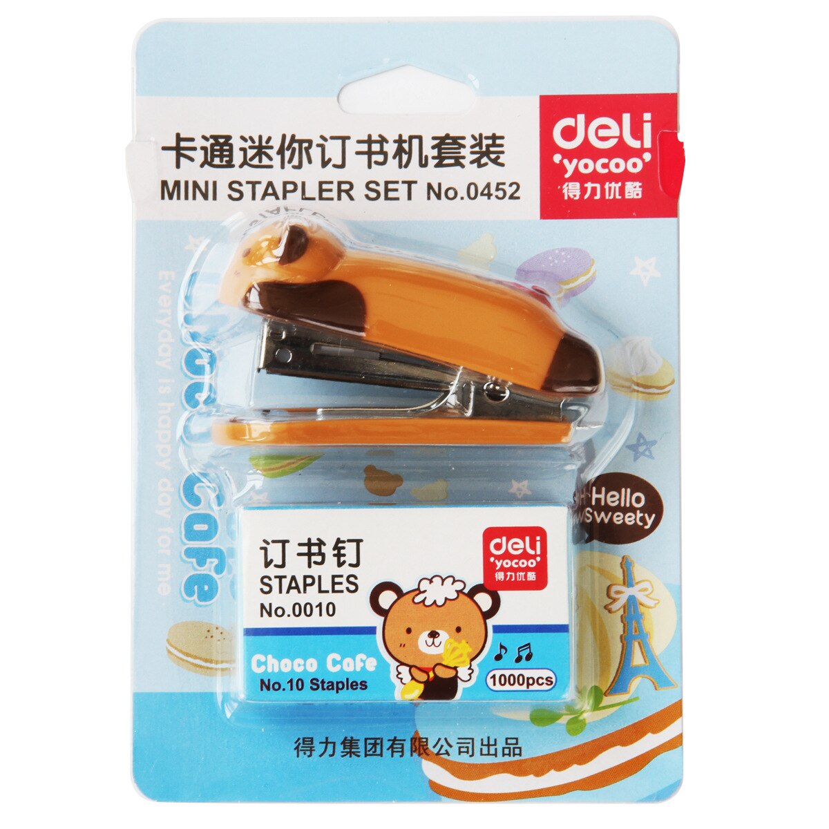Nietmachine set 0452 leuke cartoon mini 10 mini boek nietmachine kinderen