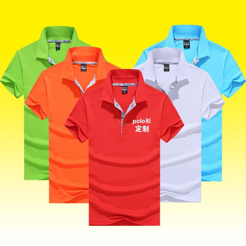 Hommes Moulant à Manches Courtes T-shirt Fitness L'organisation Corps Fitness Fitness Épissage T-shirt En Coton