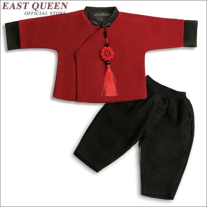 Chinese kids clothes teen girls clothing chinese clothing store child costumes children sutis AA1728