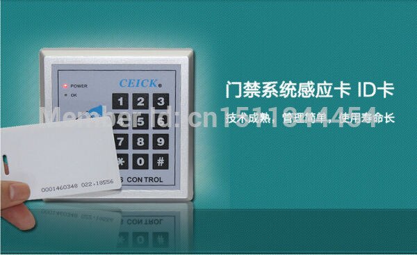 100pcs/lot 125Khz TK4100 Blank ID Card RFID Access Control Cards Proximity Card