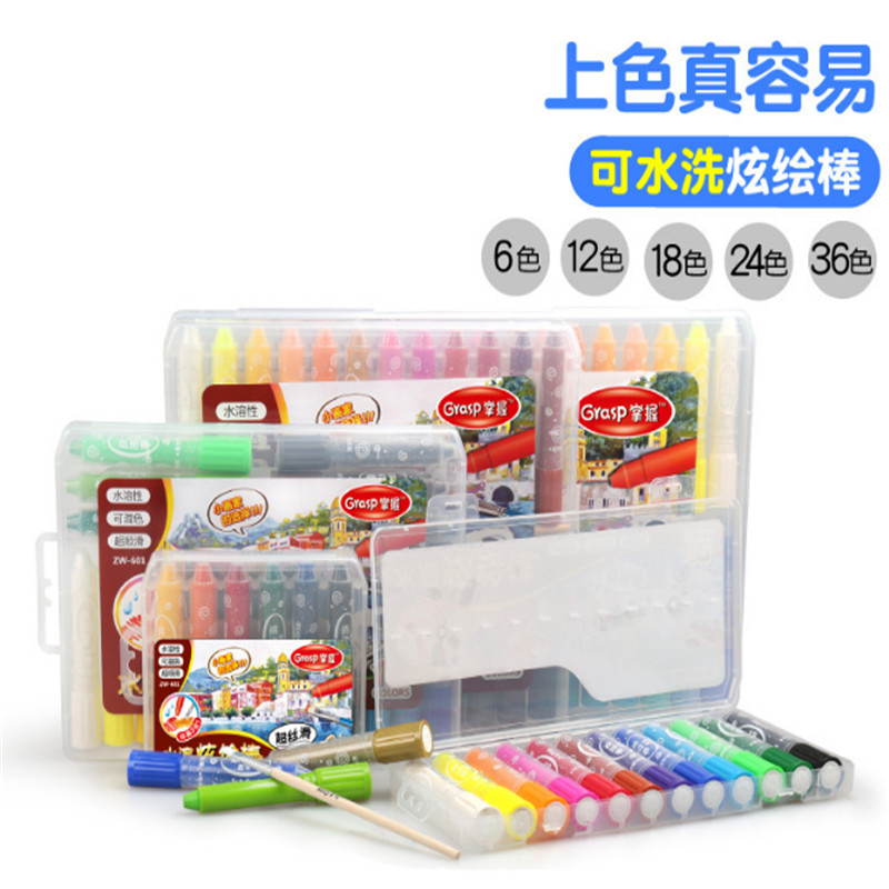 Rotary Water Soluble Oil Sticks Silky Bright Sticks Nontoxic Washable Paint Sticks Crayons 36 Colors