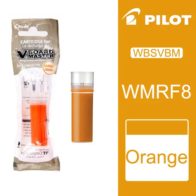 Pilot whiteboard-tusjpenn for brevpapir, whiteboard-tusjer, 1.7/2.2-5.2/2.3mm tupper, tørrviskelbart, påfyllbart, flytende blekk, skole, kontor: Mørk khaki