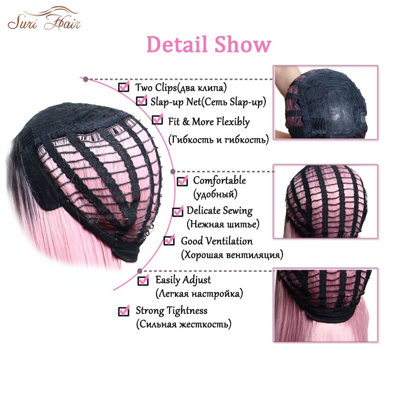 Suri-Peluca de pelo largo liso para mujer, pelo largo sintético resistente al calor, color rosa ombré, dos tonos, 30 pulgadas, negro, marrón, azul, 7 colores
