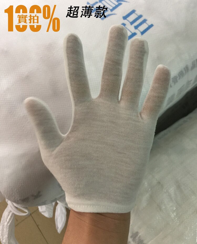 12Pairs Cotton Gloves White Safety Gloves Ceremonial Gloves For Male Female Serving Waiters Drivers Jewelry Gloves: Thin / M