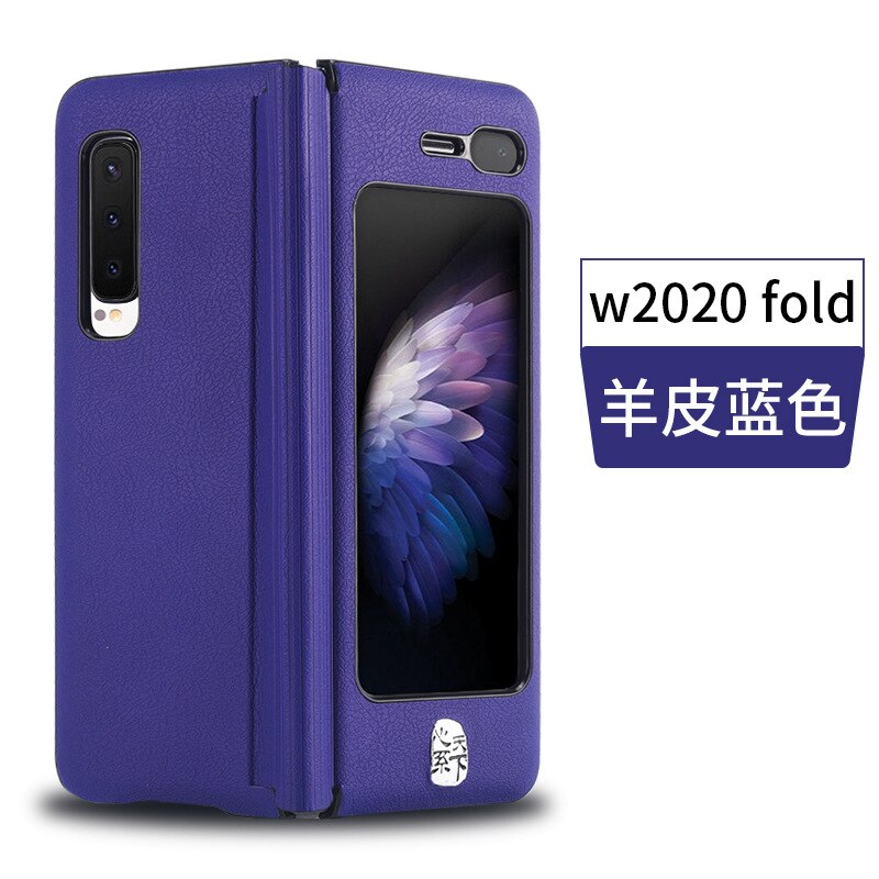 For Samsung Galaxy Fold Case Folding Screen Fold Full Package W20205g Protective Case One Piece Full Package F9000 Case: Bsypw