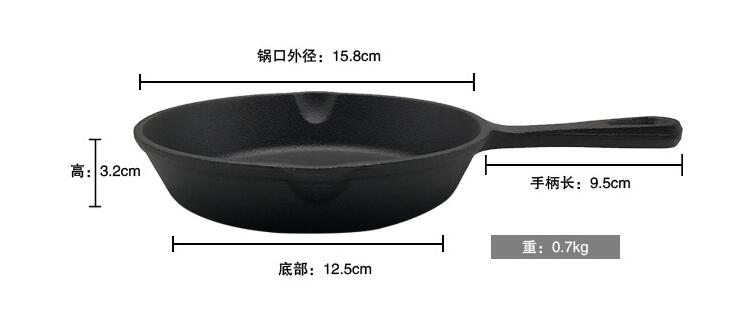 Keuken Pot Gietijzeren non-stick 14-26CM Koekenpan Koekenpan voor Gas Inductie Fornuis Ei Pannenkoek pot Keuken & Eetkamer Gereedschap: 16cm