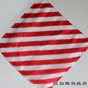Zebra Silk (black and white/Red and white) 45x45cm - Silk and Cane Magic / Magic Trick, Gimmick, Props