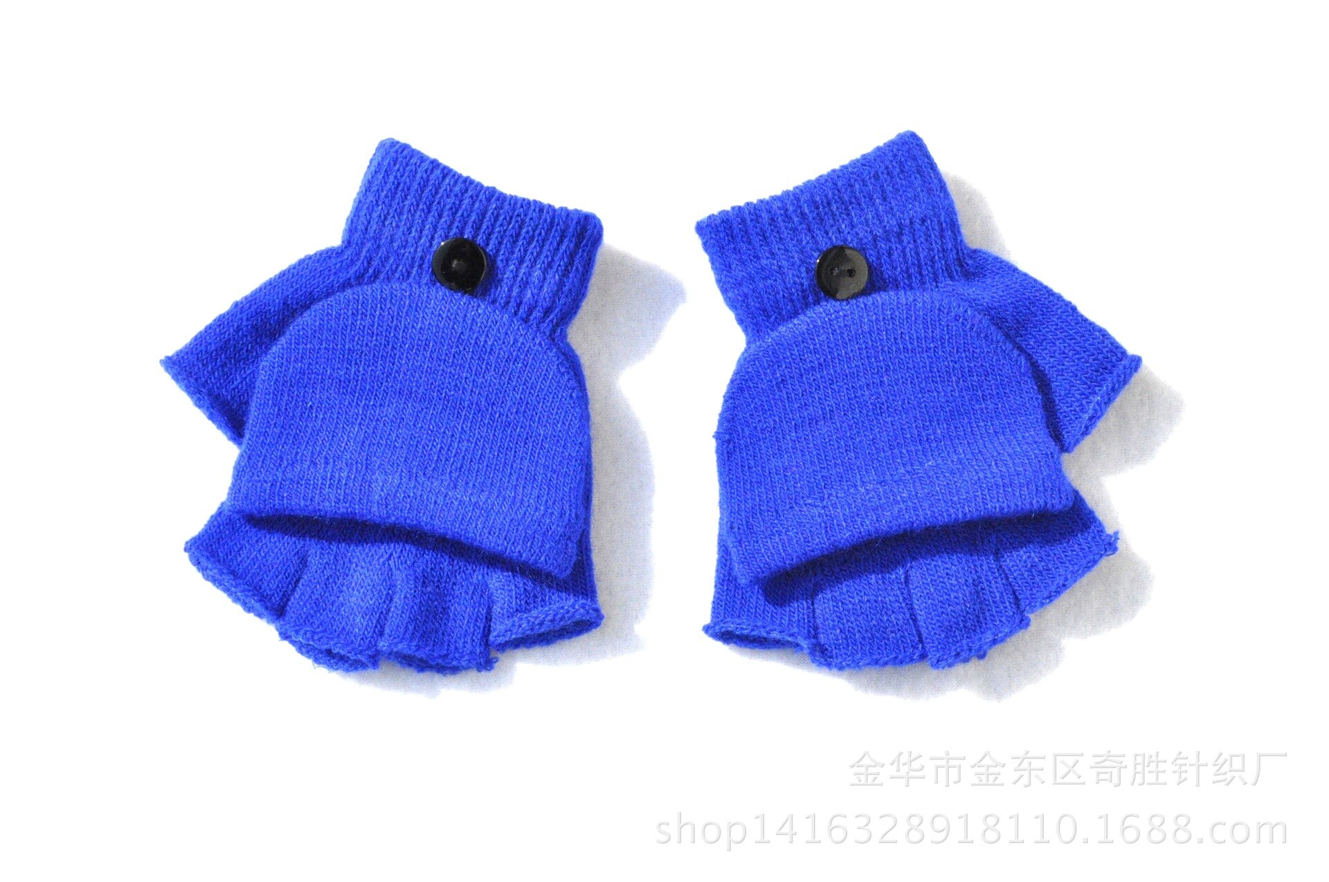 Gants à rabat pour enfants de 4 à 9 ans, mitaines tricotées chaudes d&#39;hiver pour bébés filles et garçons, directe KF196: sky blue