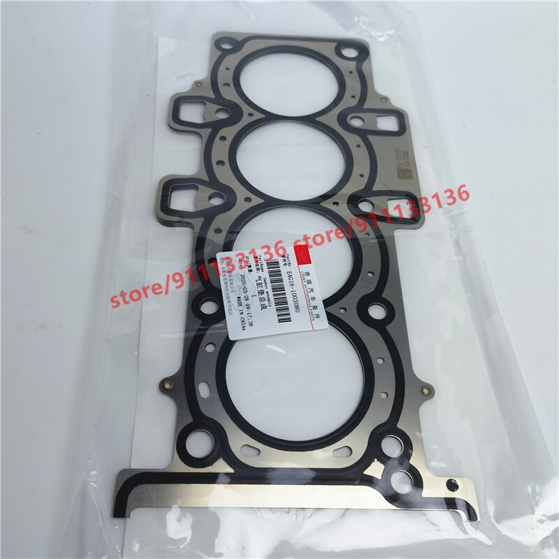 Engine Cylinder Head Gasket For Chery Tiggo 4 Tiggo 5x Arrizo 5 7 A3 M11 Skin Tiggo 3 7 E4G16-1003080