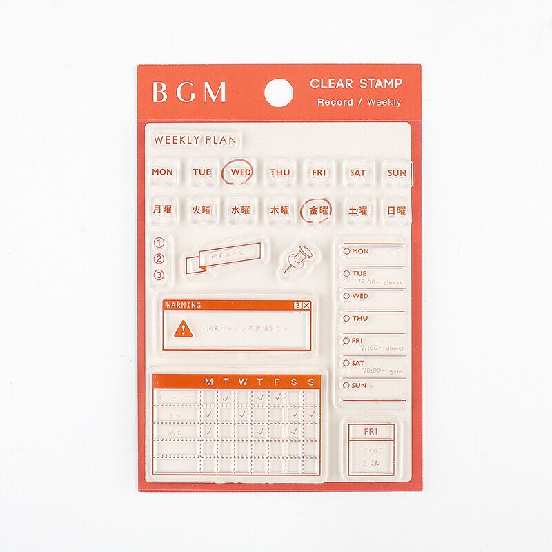 Japan BGM Clear Stamp Album Book, Acrylic Stamping Clear Block, Transparent Clear Stamps Seal,for Scrapbooking Craft Card Making: 02