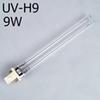 Replace UV Bulb for JEBO UV Sterilizer Light Tube 2-pin G23 Base 5W 7W 11W 13W 18W 24W 36W: 9w
