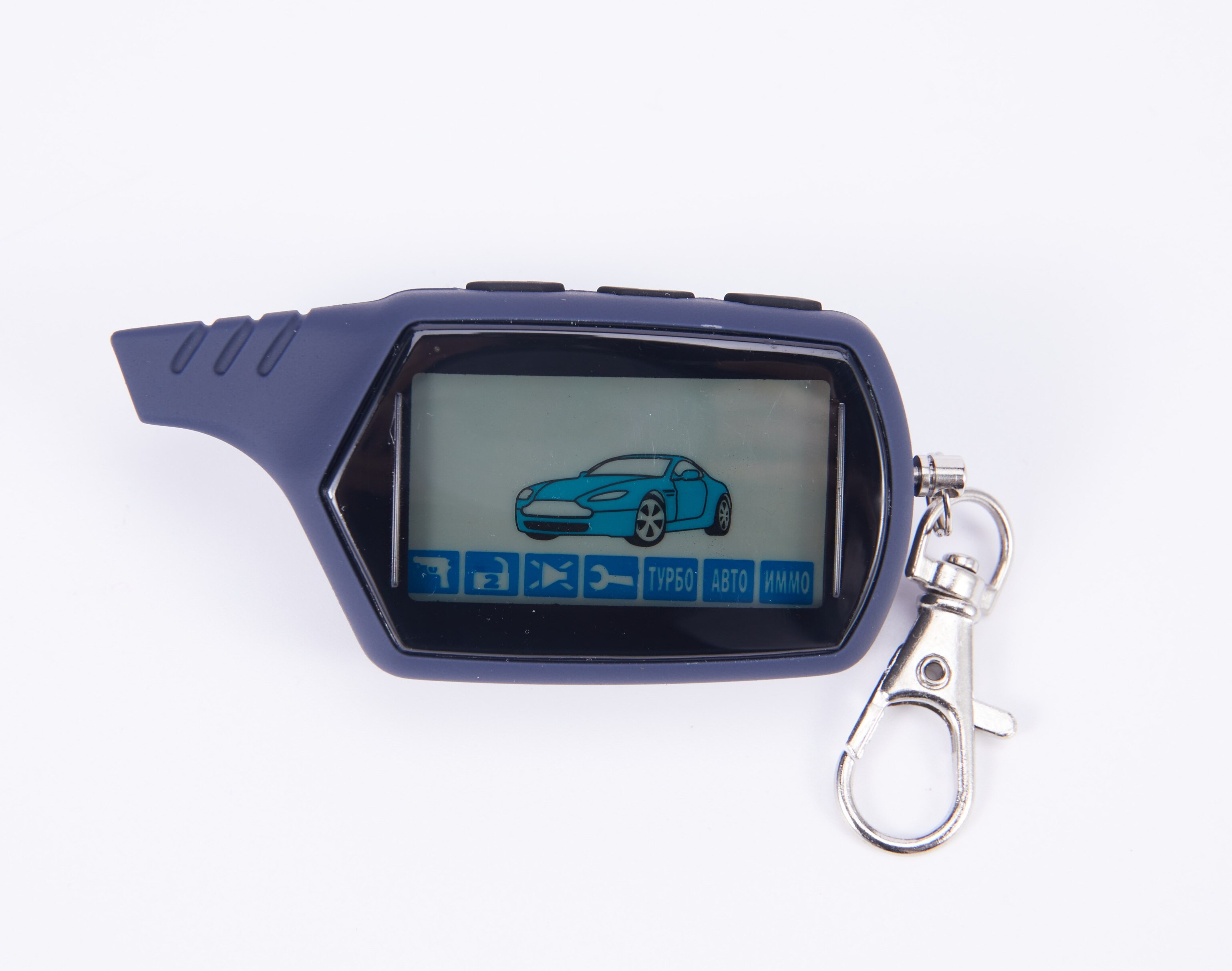 A61 LCD Remote Control Key Chain Fob for Russian Anti-Theft A61 Keychain Car Alarm System