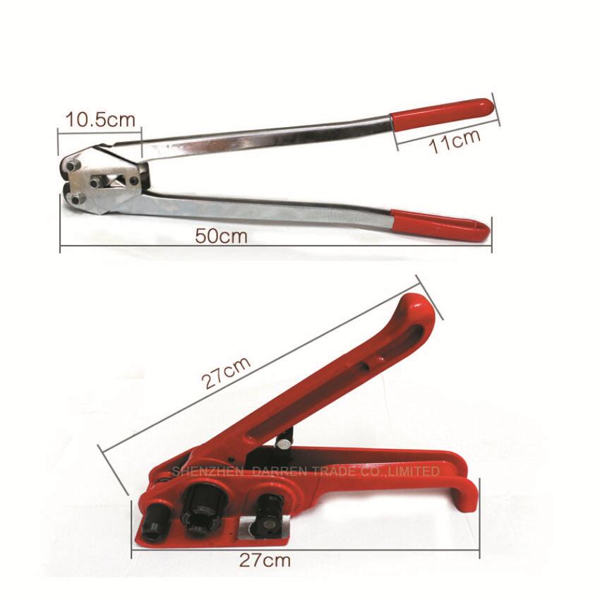 1pc banding machine tighter Hand strapping tools for Polyester strip ,manual strapping tensioner for 18MM PP/PET Strap