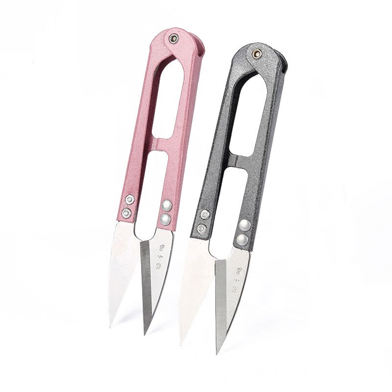 2Pcs/Set Portable U Shape Embroidery Cross-stitch DIY Fabric Cutter Sewing Scissors with Seam RipperThread Scissors Yarn Shears