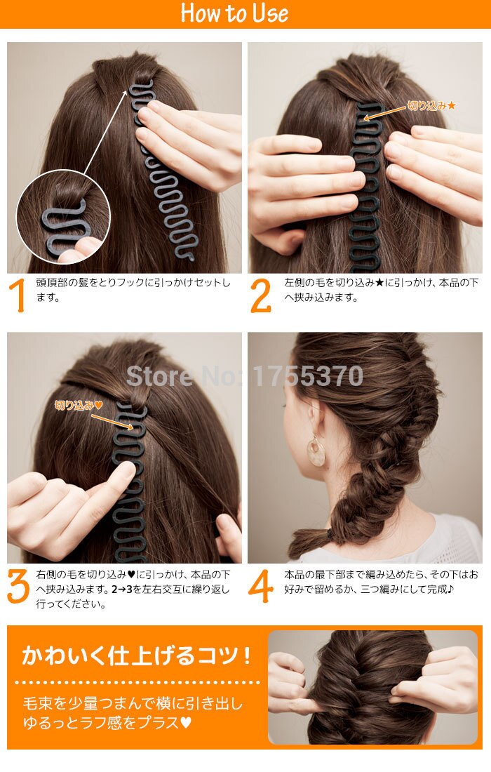 Magie Haar Flechten Fisch Bindung Wellen Flechter Werkzeug Rolle Mit Haar Twist Styling Brötchen-hersteller