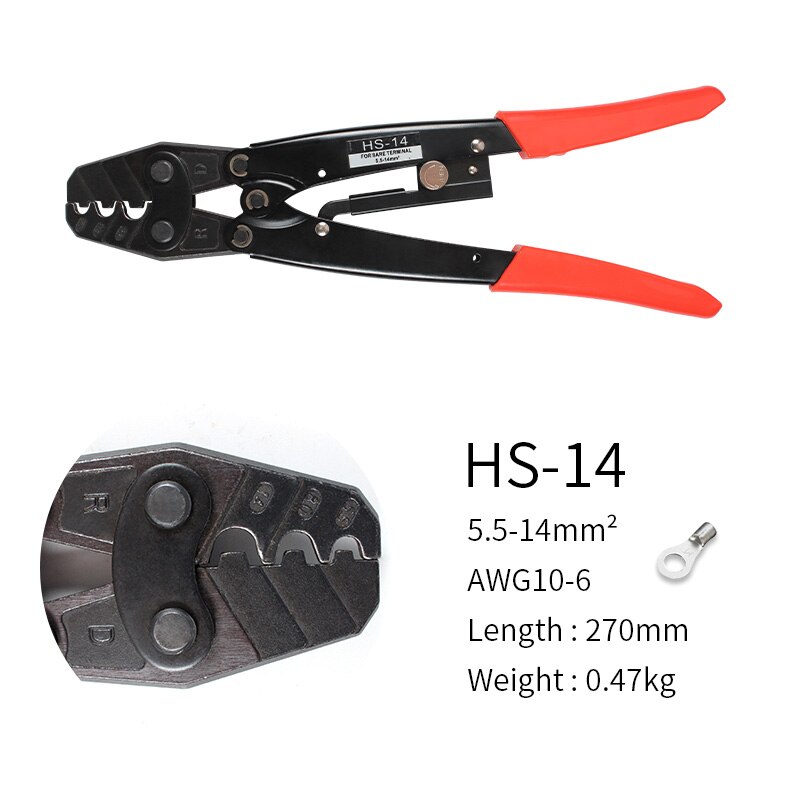 Hs-16 Crimping Pliers Cable Lug Crimper Tool Bare Terminal Wire Plier Cutter 1.25-16 Square Millimeter Cutters Cutting Hand Tool: HS-14