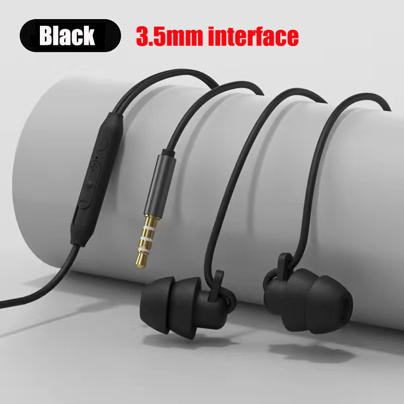 Sommeil latéral ASMR en Silicone respectueux de la peau avec écouteurs filaires stéréo, écouteurs de sommeil, écouteurs, doux et bon pour l'insomnie du sommeil: Black