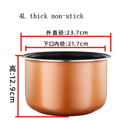 Rijstkoker Liner 2L 3L 4L 5L Non-stick Pan Rijstkoker Kom Pot Universele: 4L thick