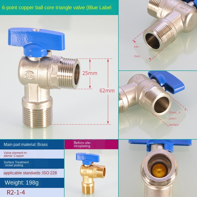 Triangle Valve 1/2IN 3/4IN Copper Ball Core Natural Gas Pipeline Stop Valve Eight-character Valve Large Flow Switch Ball Valve
