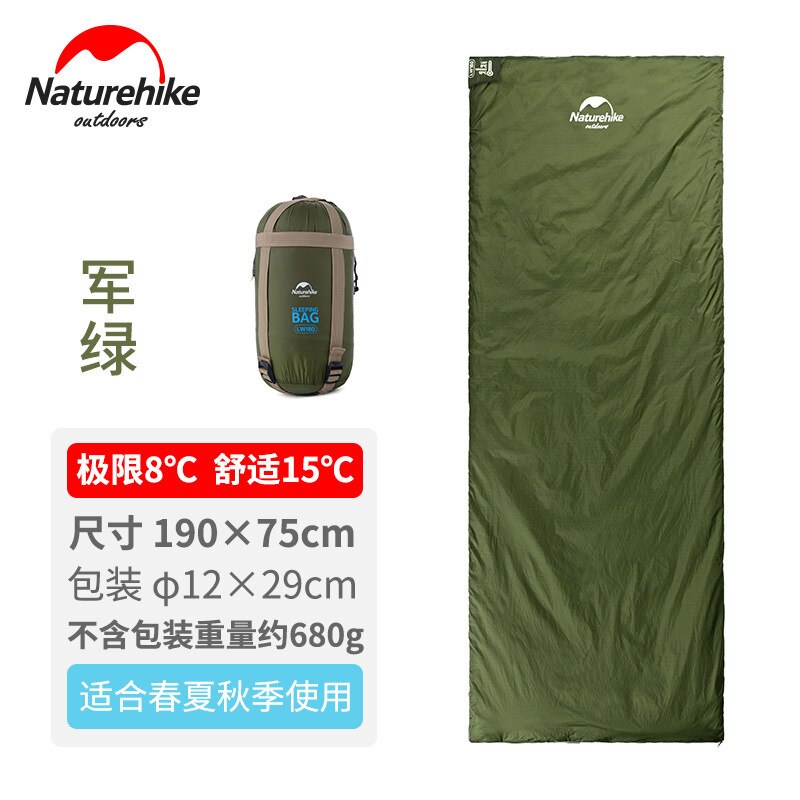Naturehikecamping mini slaapzak envelop slaapzak ultralichte splicing outdoor fleabag 3 seizoenen reisslaapzak: Groenten
