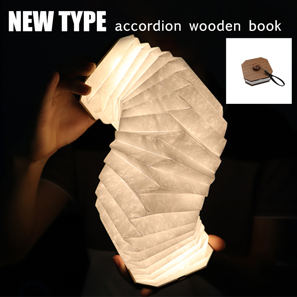 Houten boeklamp, draagbaar, usb oplaadbaar, led, magnetisch, 3 kleuren, dimbaar, opvouwbaar, nachtlampje, bureaulamp, woondecoratie