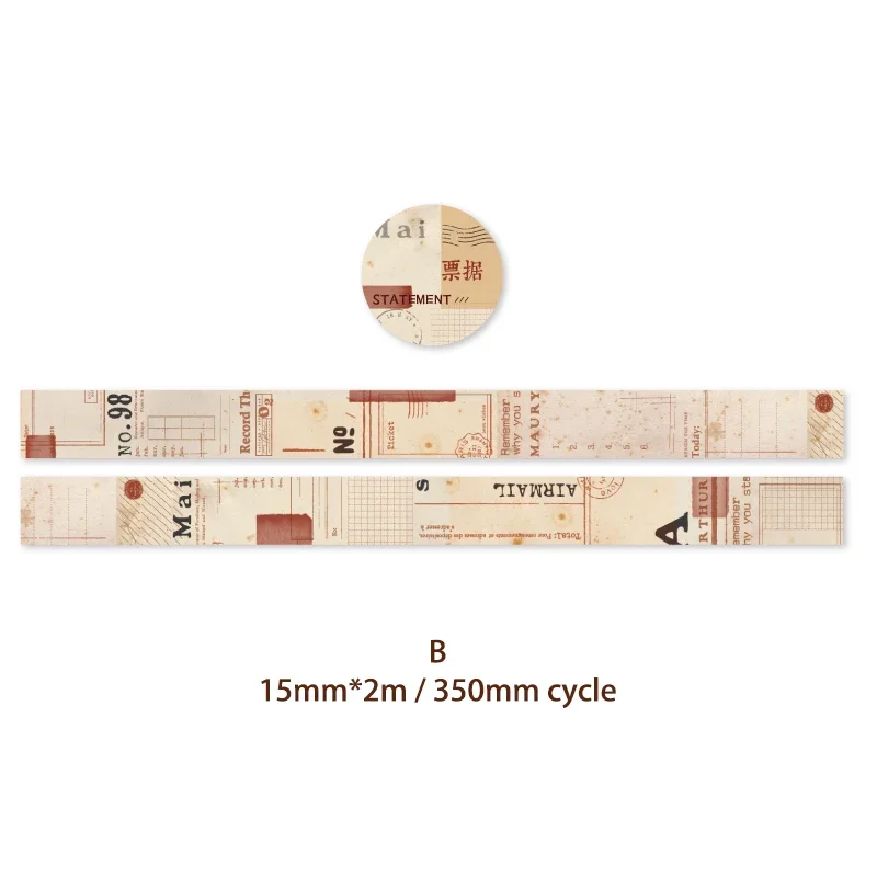 15mm*2m vintage washi-papirtapes retro gammelt papir dekorativt klæbebånd gør-det-selv scrapbooking klistermærke etiket brevpapir: Gul