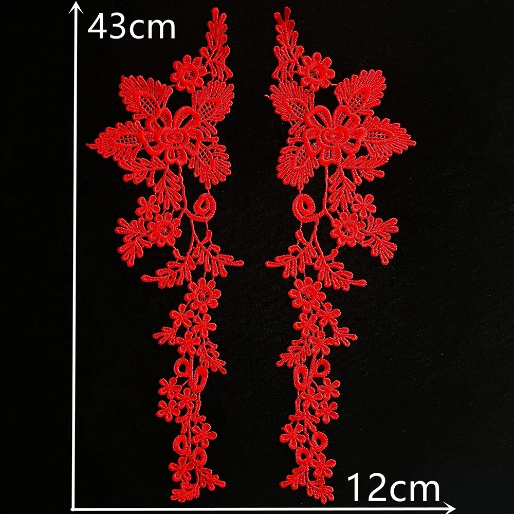 Bordado de poliéster rojo bordado colorido encaje de costura DIY de 1-10 piezas accesorios de ropa decorativos: Marrón / M