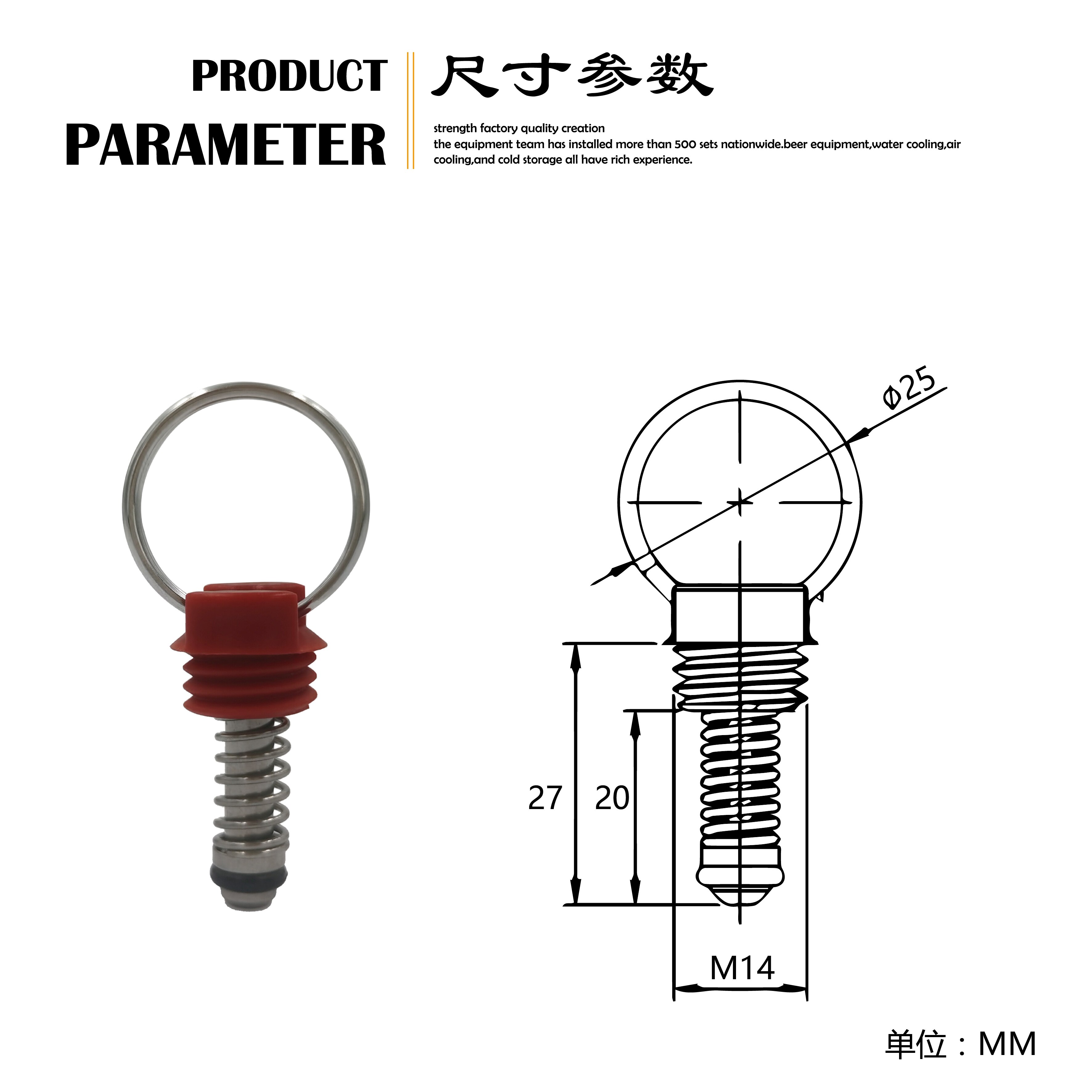 Prv Loop 1pc Pressure Relief Valve for Ball Lock Cornelius Beer Kegs Lid Home Brewing Homebrew Kegs Parts