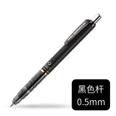 1 Pcs Japan Zebra Mechanical Pencils MA85 Limited EVA Not Easy To Break The Core 0.5mm Drawing Automatic Pencil School Supplies: black