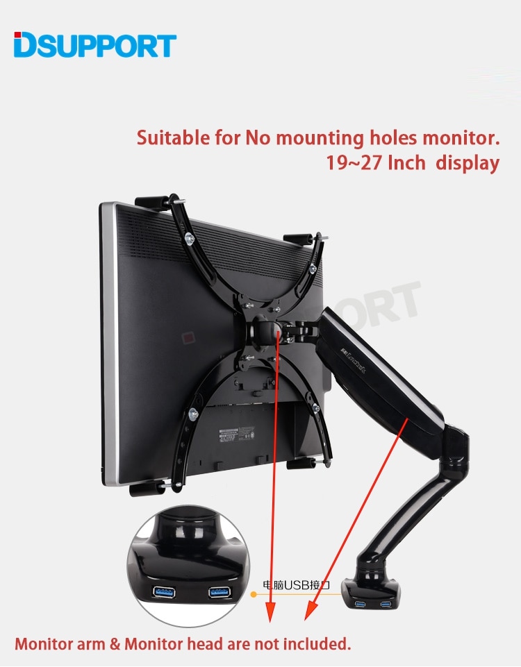 DA2 Mounting Adapter for 19-27 inch No Mounting Hole Monitor Holder Mount VESA Extension Adapter