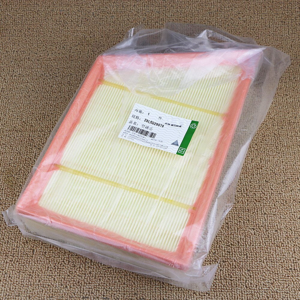 Land Rover Filter Auto Motor- Luftfilter Modell Filter Für Land Rove... – Grandado