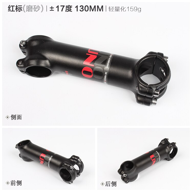 Mostek roweru górskiego uno mtb 7/17 stopnie robić 28.6mm widelców i 31.8mm kierownic: Matowy 17 stopień 130mm
