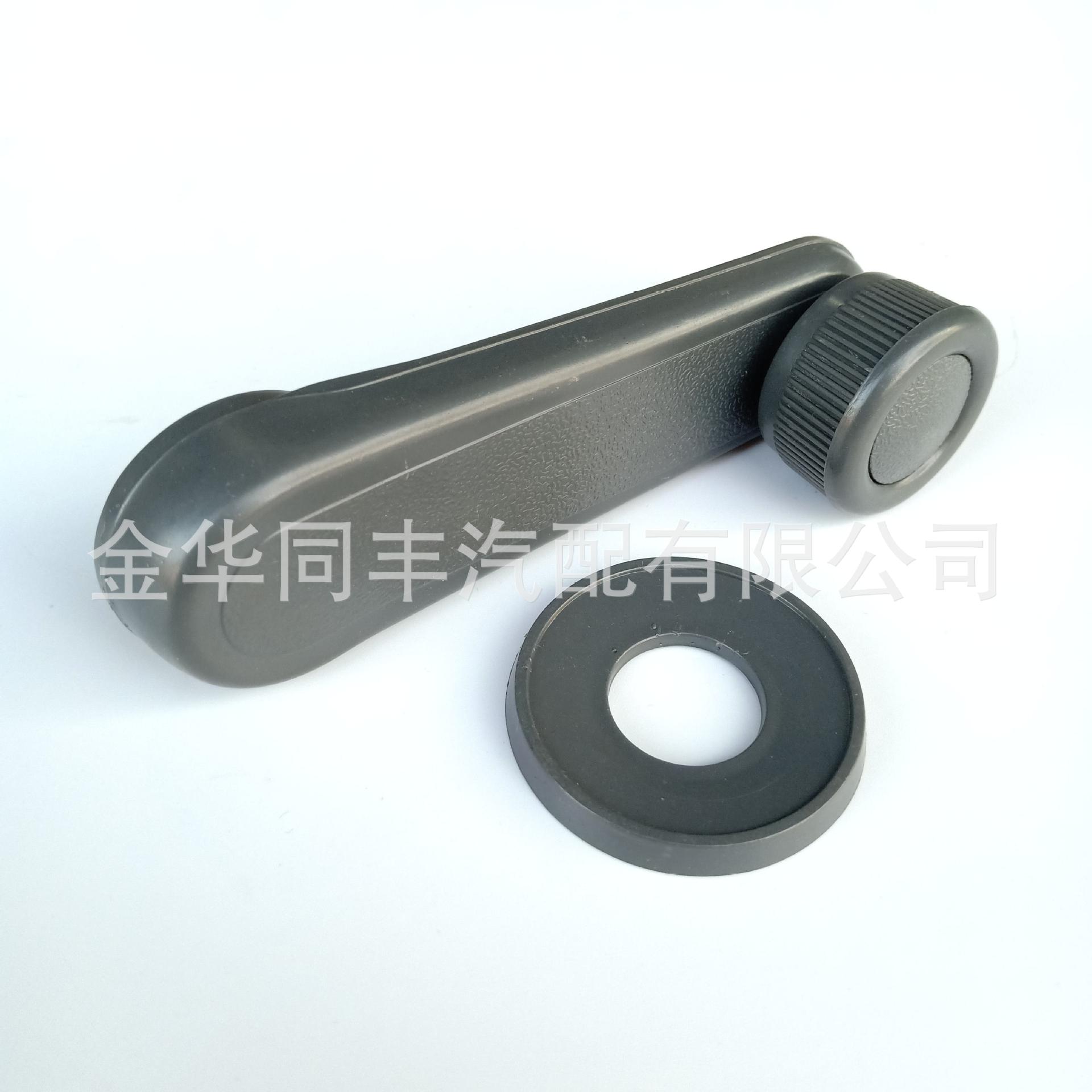 Factory Price E-Bike Wuling Sunshine Glass Crank Lifter Crank (Keyhole) Universal Supporting
