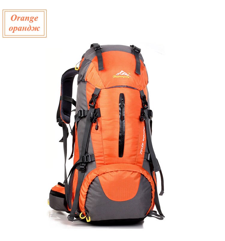 50L Large Capacity Outdoor Waterproof Trekking Climb Backpack Travel Hiking Mountaineering Rucksack Superlight Nylon Sports Bags: Orange