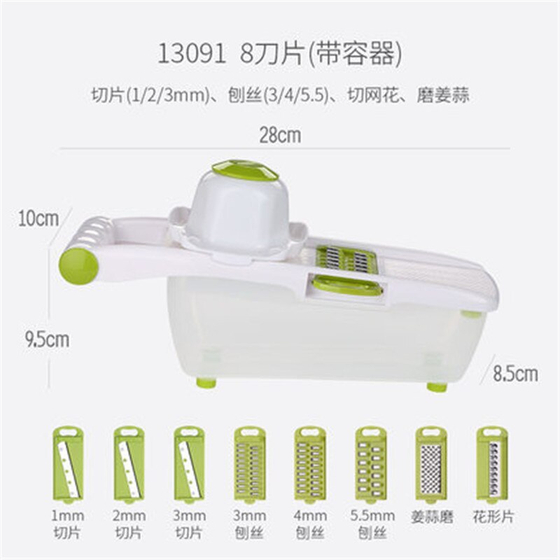 Multi-Function Vegetable Cutting Artifact Potato Shredding Machine Onion Chopper Fruit Cutting Machine Kitchen Tools: 8pcs