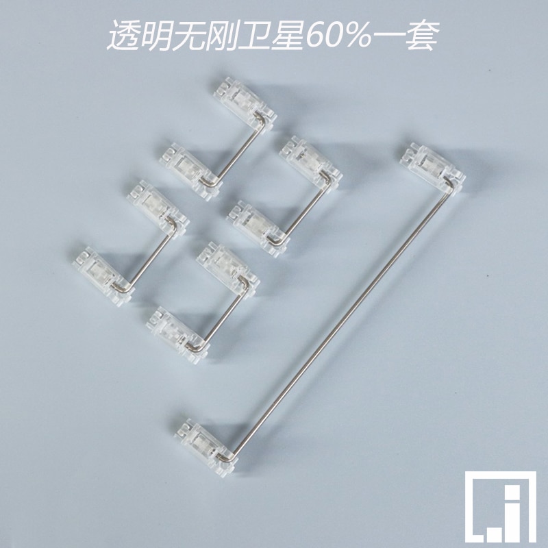 Mechanical keyboard key stabs cherry mx stab pcb mounted cherry stabilizer clear transparent case modifier key stabiliser