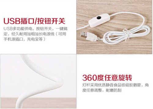 USB Clip LED lumières USB lampe de bureau enfant apprendre la protection des yeux lampe de table Clip USB lampe de chevet lampe de table cercle blanc rose bleu