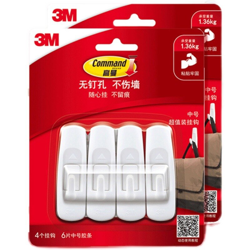 3M Goldman Traceless Hook Adhesive Without Punching No Damage To Wall Hook Strong Adhesive Hook For Household Kitchen Bathroom