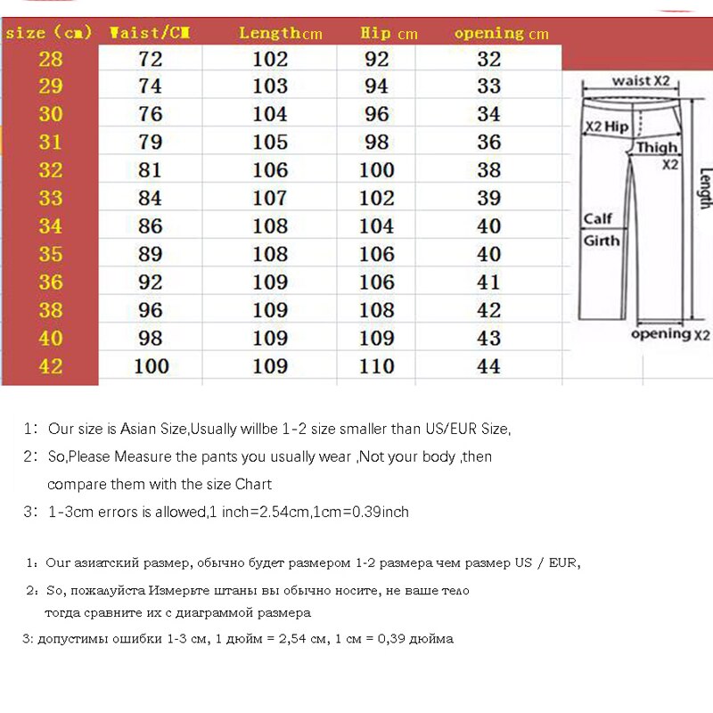 Silentsea heren jeans met kniegaten, gerafelde en gescheurde jeans voor heren, kaki kleur, broek, slim fit, bikerjeans voor heren, grote maten