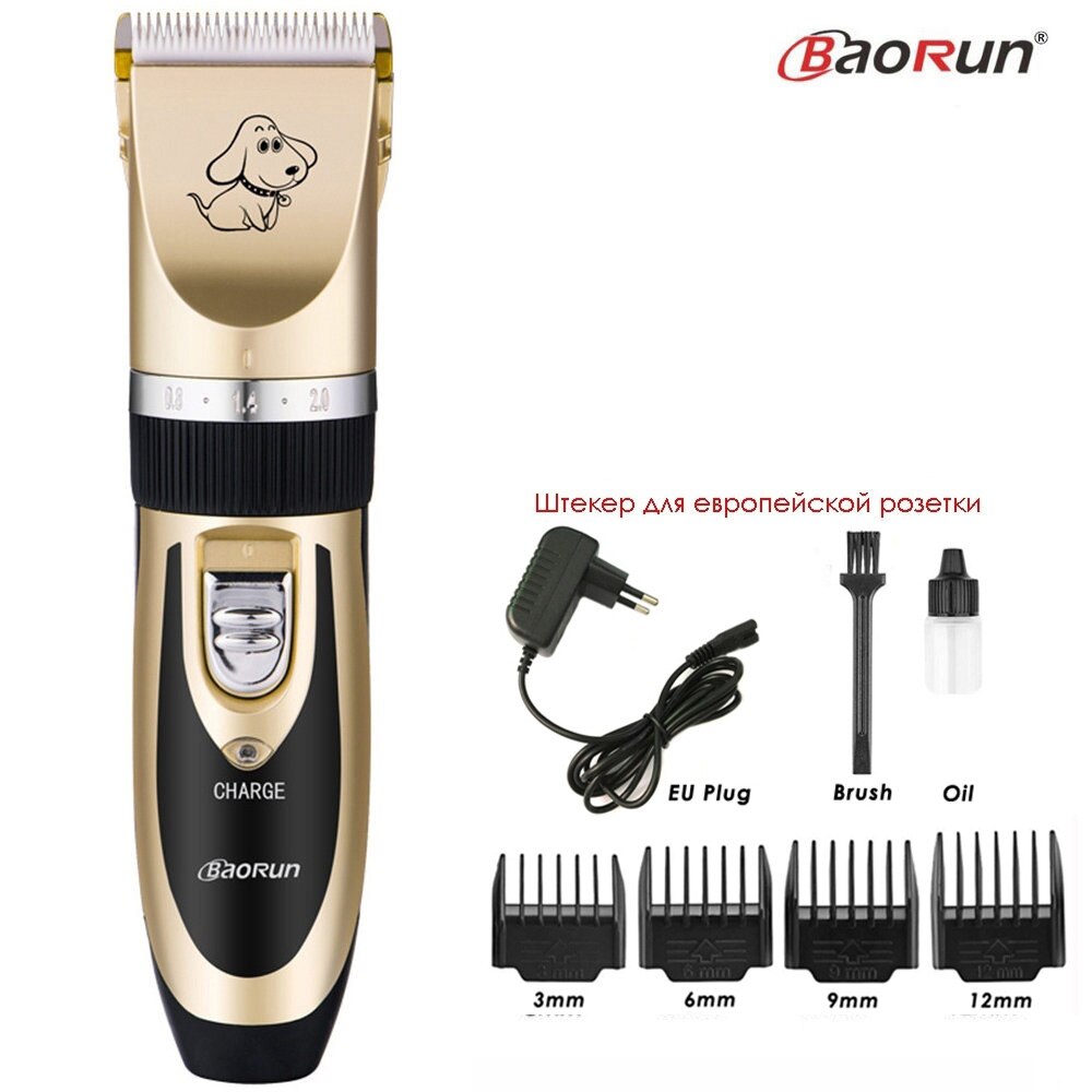 BaoRun P2 Dog Clippers Electric Pet Hair Clipper Shaver Set Haircut Machine Cat Grooming Trimmer Kit For Animals: Standrd