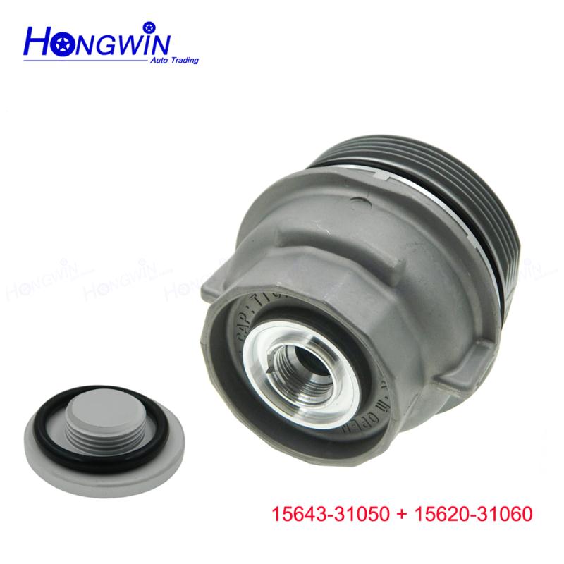 15620-31060 Oil Filter Housing Cap Assembly + 15643-31050 Drain Plug For Toyota Lexus Sienna RAV4 Venza Camry Avalon Highlander